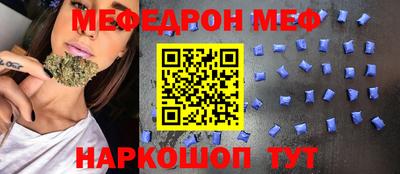 PSILOCYBIN Ливны