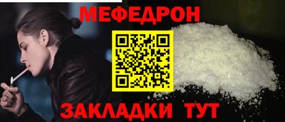 PSILOCYBIN Ливны