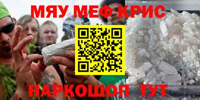 PSILOCYBIN Ливны