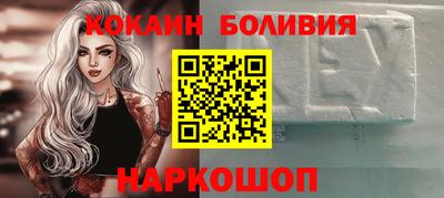 PSILOCYBIN Ливны