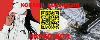 PSILOCYBIN Ливны