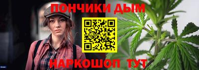 PSILOCYBIN Ливны
