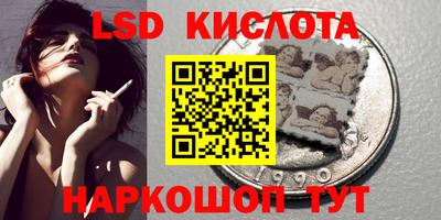 COCAINE Ликино-Дулёво