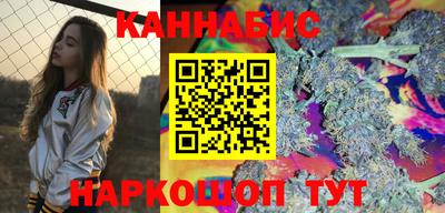 PSILOCYBIN Ливны