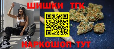 COCAINE Ликино-Дулёво