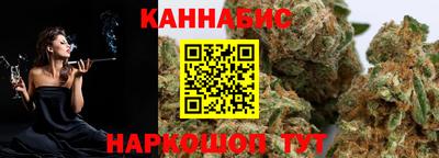 COCAINE Ликино-Дулёво