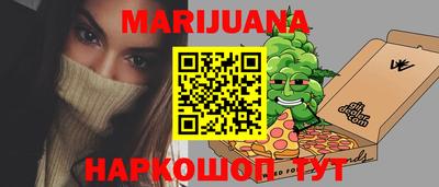 марки lsd Лесосибирск