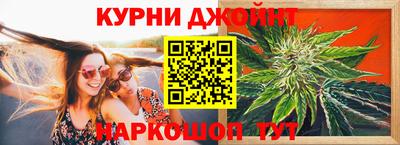 PSILOCYBIN Ливны