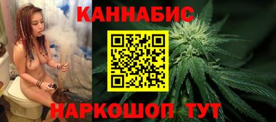 марки lsd Лесосибирск