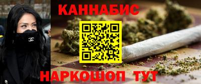 марки lsd Лесосибирск