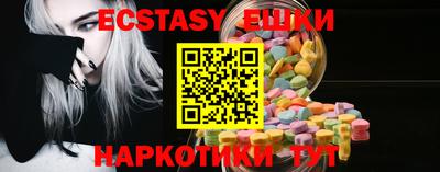 PSILOCYBIN Ливны