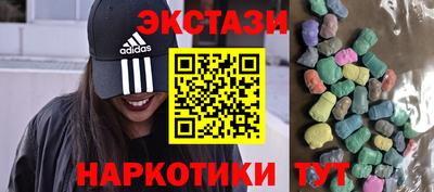марки lsd Лесосибирск