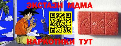 PSILOCYBIN Ливны