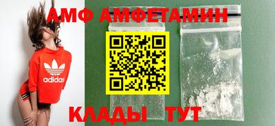 COCAINE Ликино-Дулёво