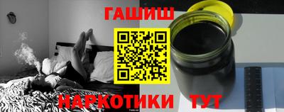 COCAINE Ликино-Дулёво