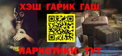 марки lsd Лесосибирск