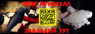 марки lsd Лесосибирск