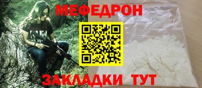 марки lsd Лесосибирск