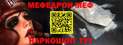 PSILOCYBIN Ливны